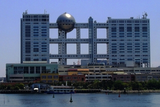 Fuji Television