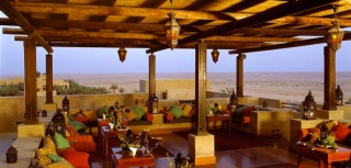 al sarab