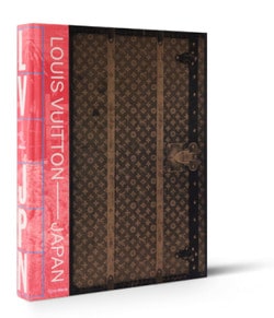 Couverture du livre « Louis Vuitton Japan » édité par Rizzoli, avec dos rouge et motif Monogram brun.